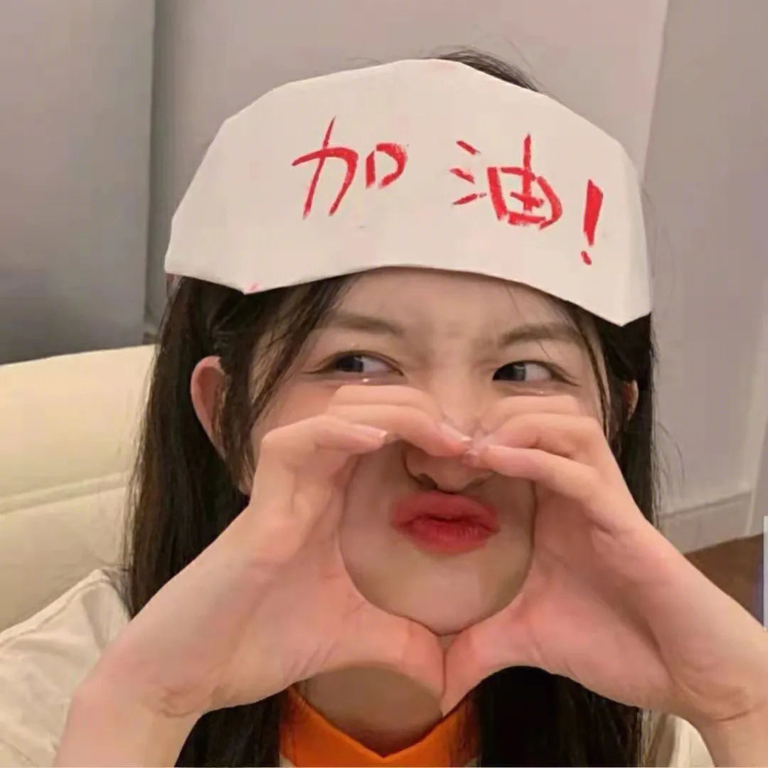 朱莉娅的困扰